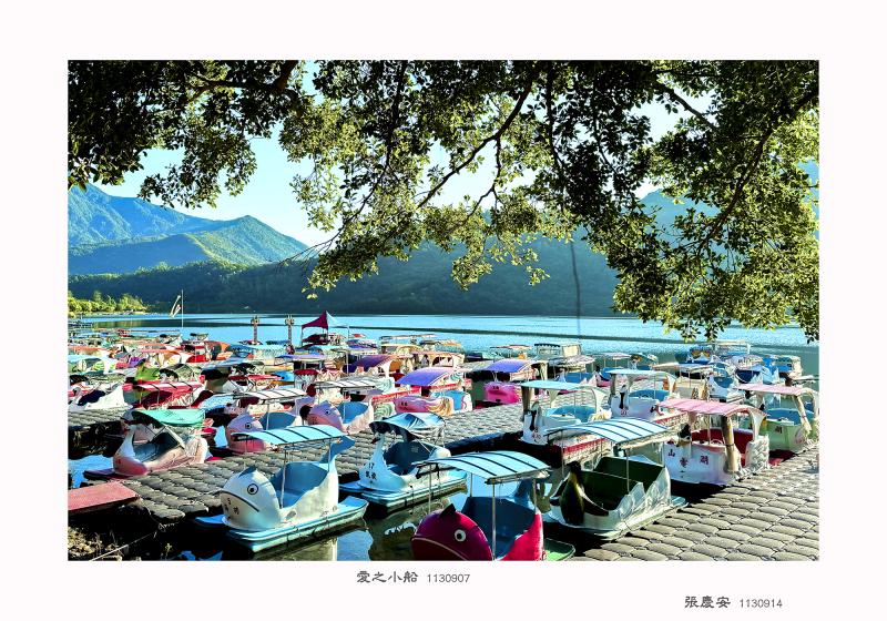 「手持香港快運登機證」6月1日花蓮縣商家優惠折扣開跑啦！