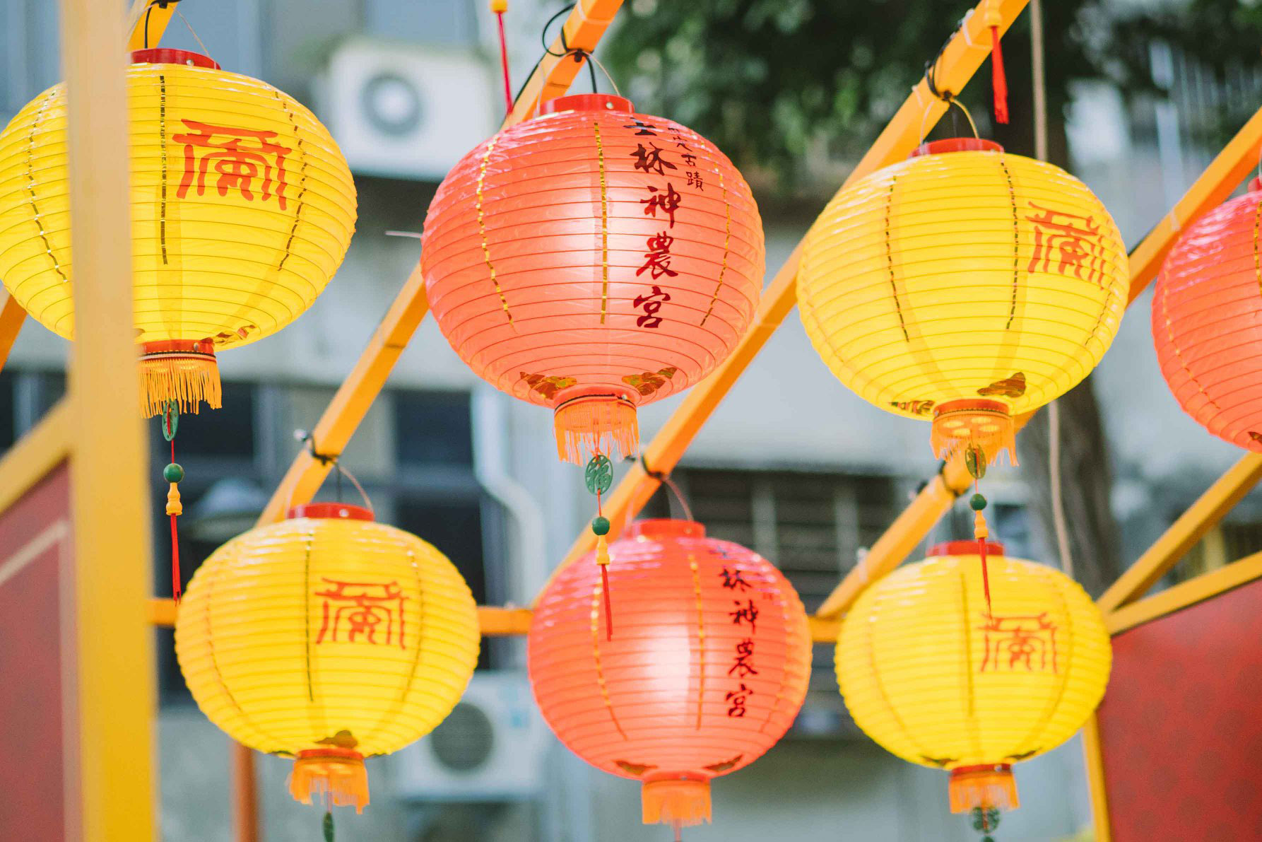 店家名稱