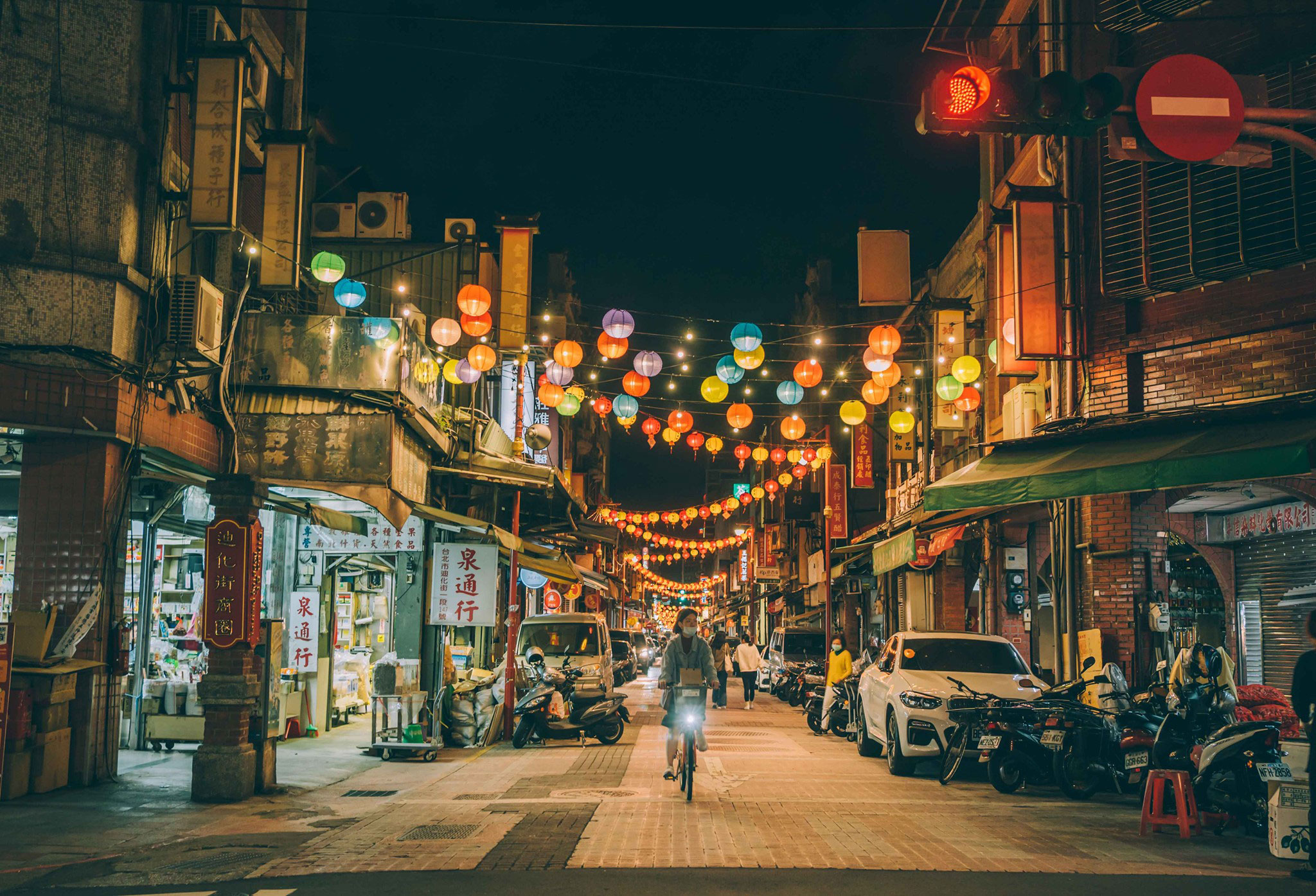 店家名稱
