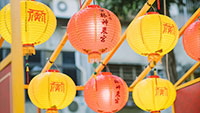 店家名稱