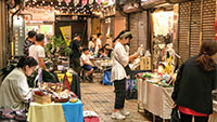 店家名稱