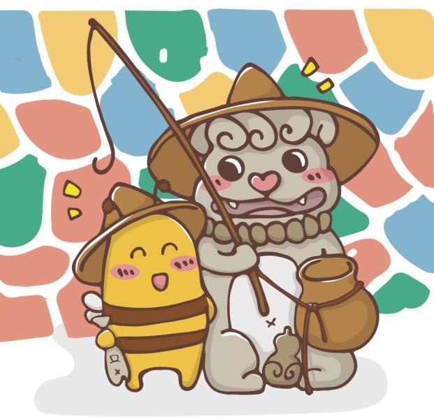 沒事了手工餅乾(海霓蜜坊)