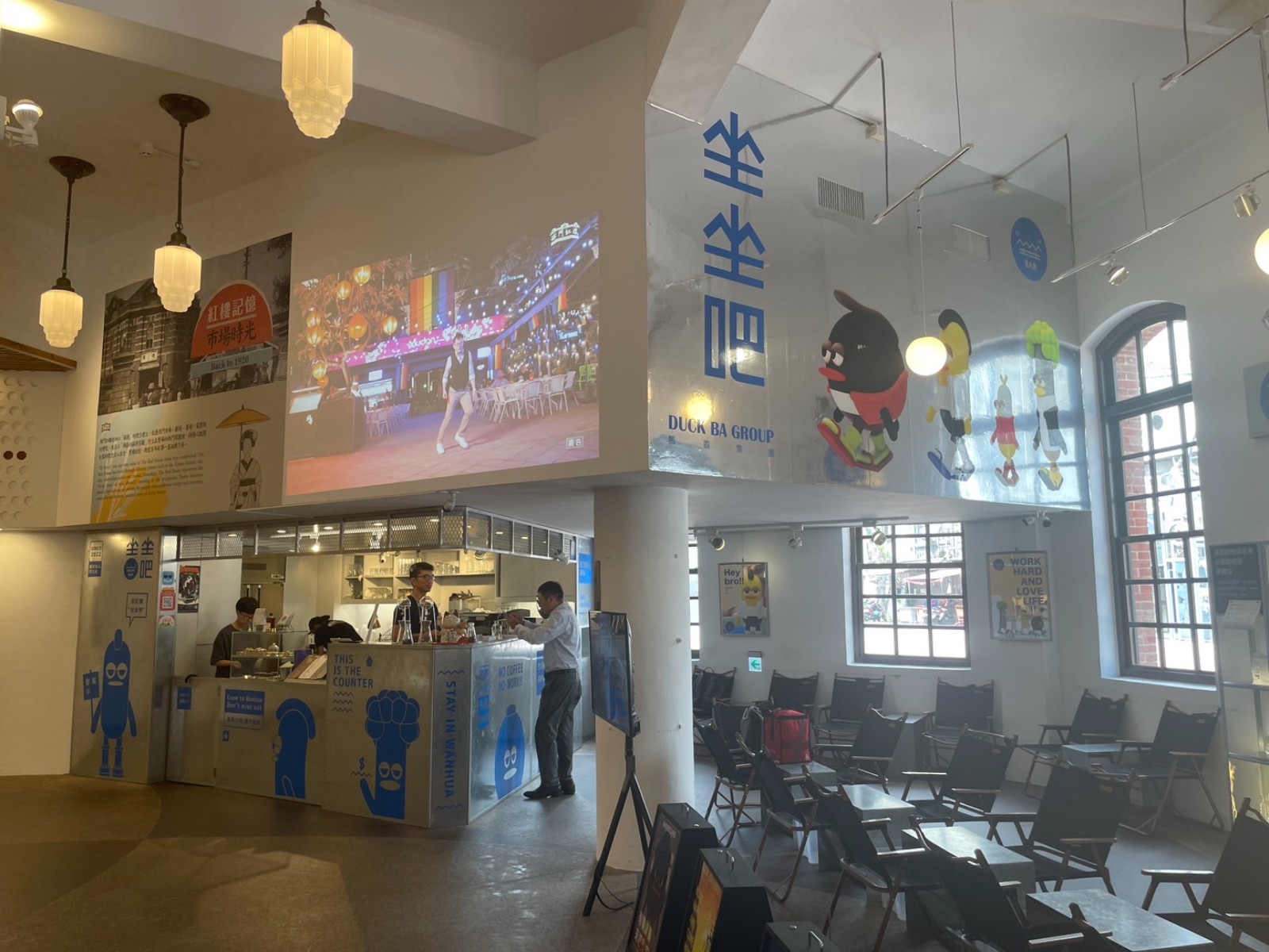 Zuozuobar坐坐吧(西門紅樓限定店)