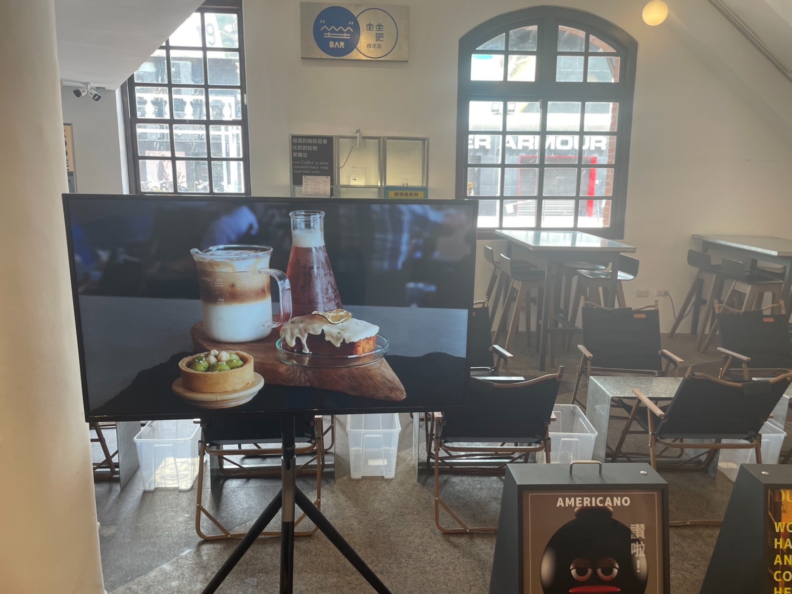 Zuozuobar坐坐吧(西門紅樓限定店)