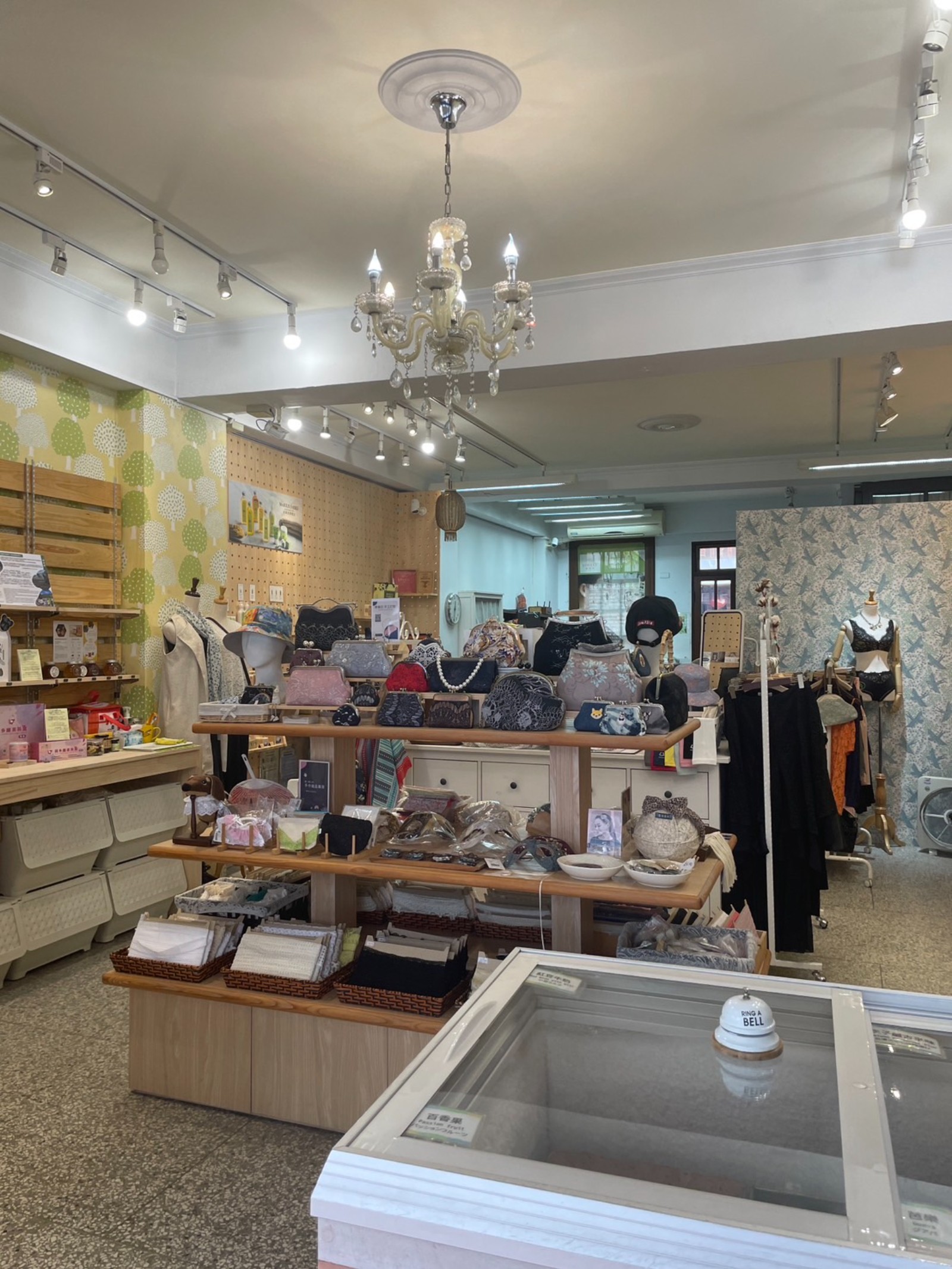 樂芙莉 LOVELY 手作