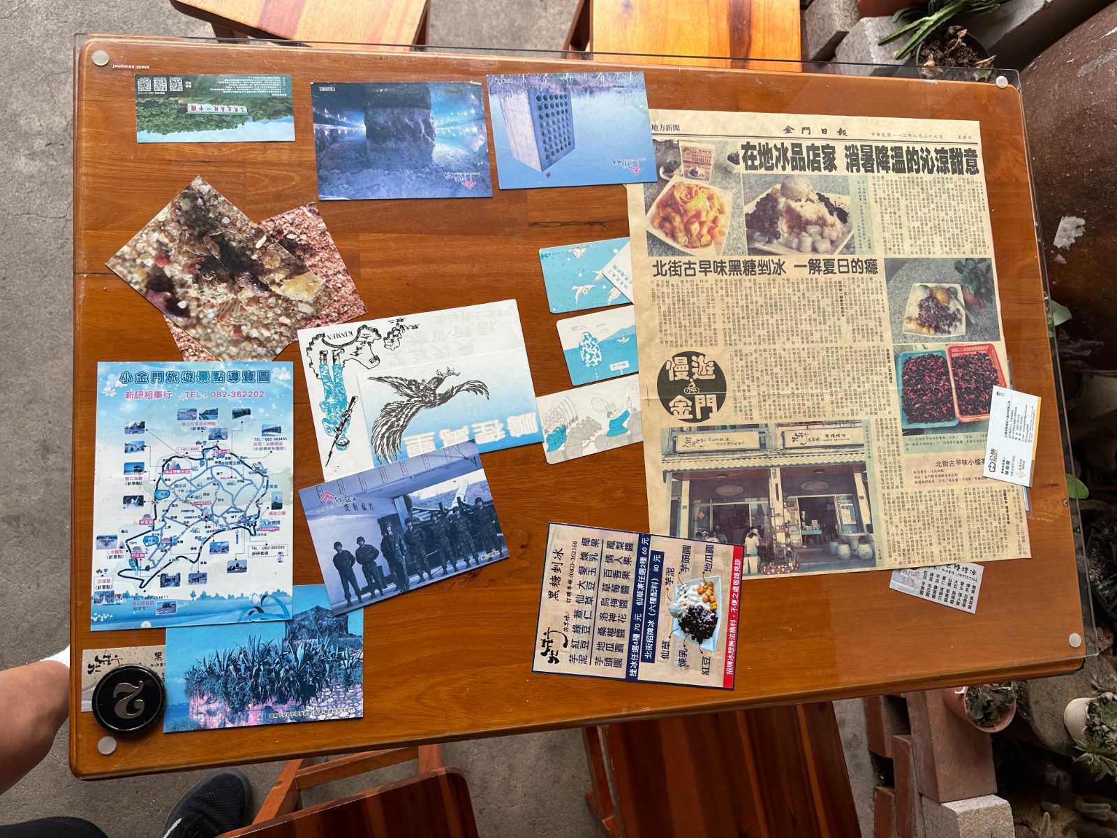 東林北街古早味