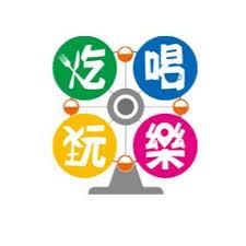 吃喝玩樂（MyDNA售票）