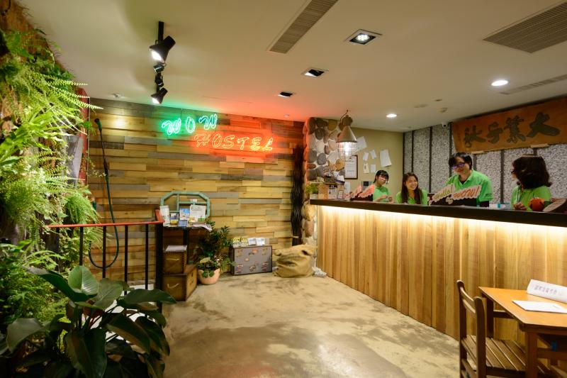 洄瀾窩青年旅舍