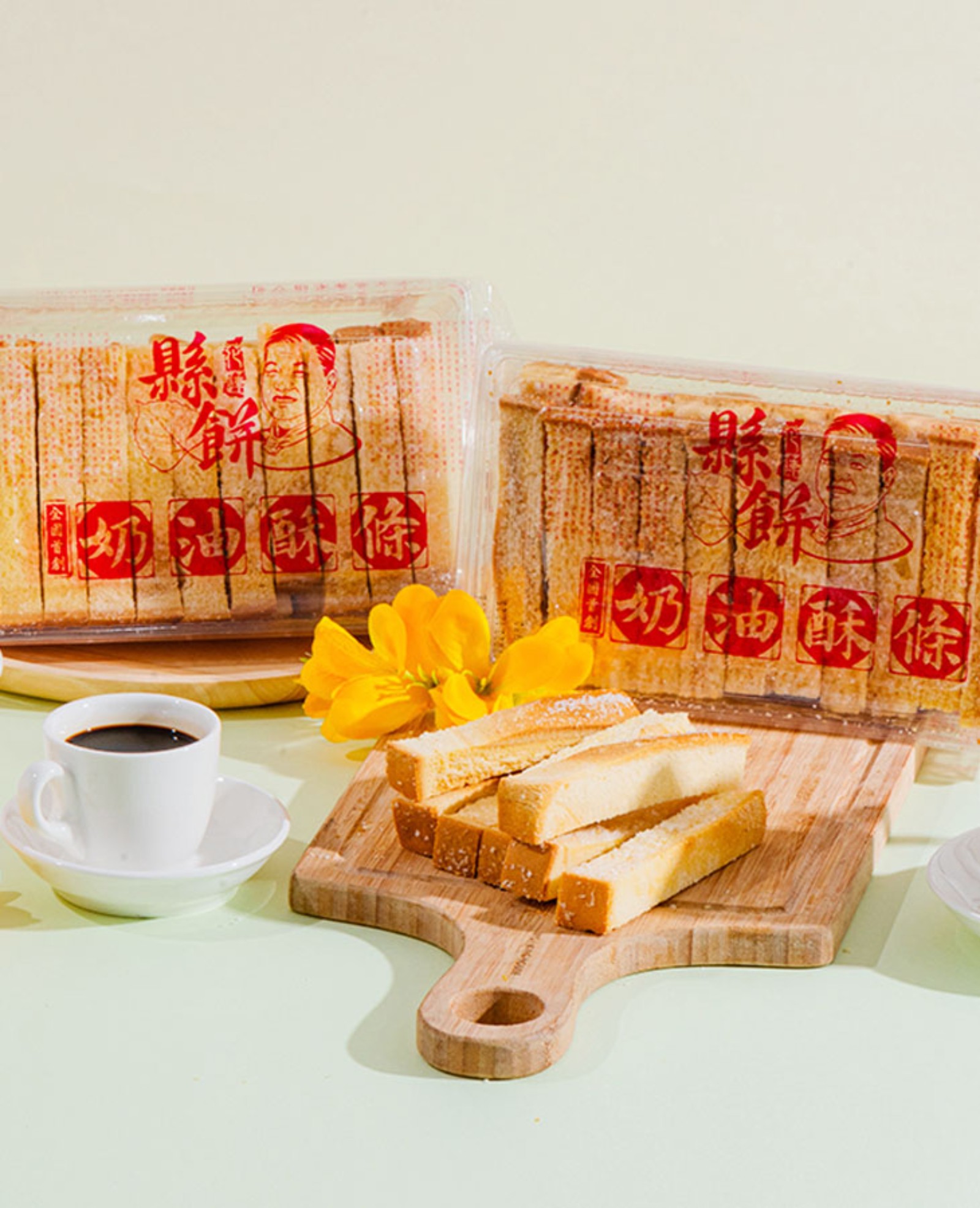 花蓮縣餅中華門市