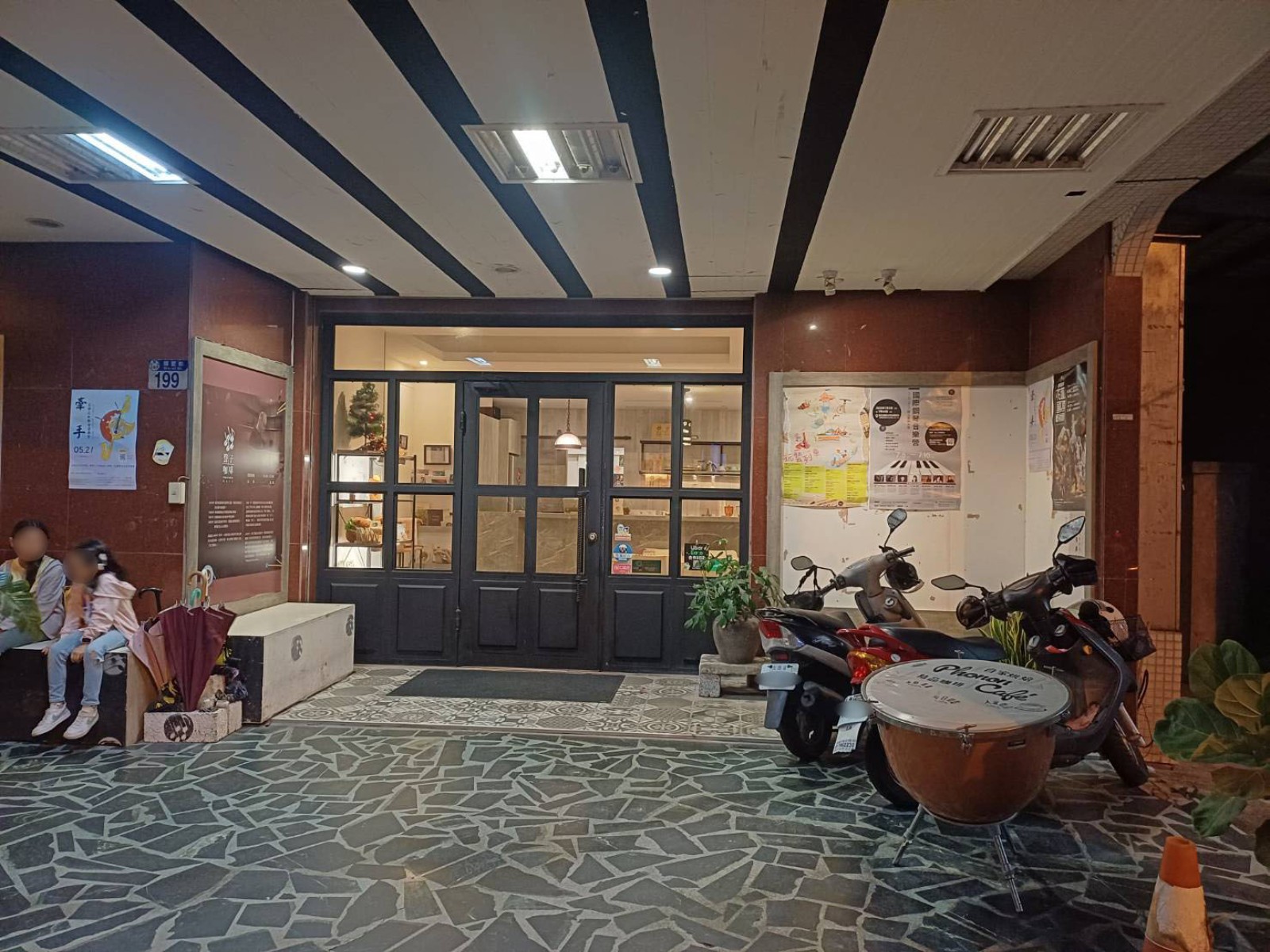 聲子咖啡╳聲子藝棧