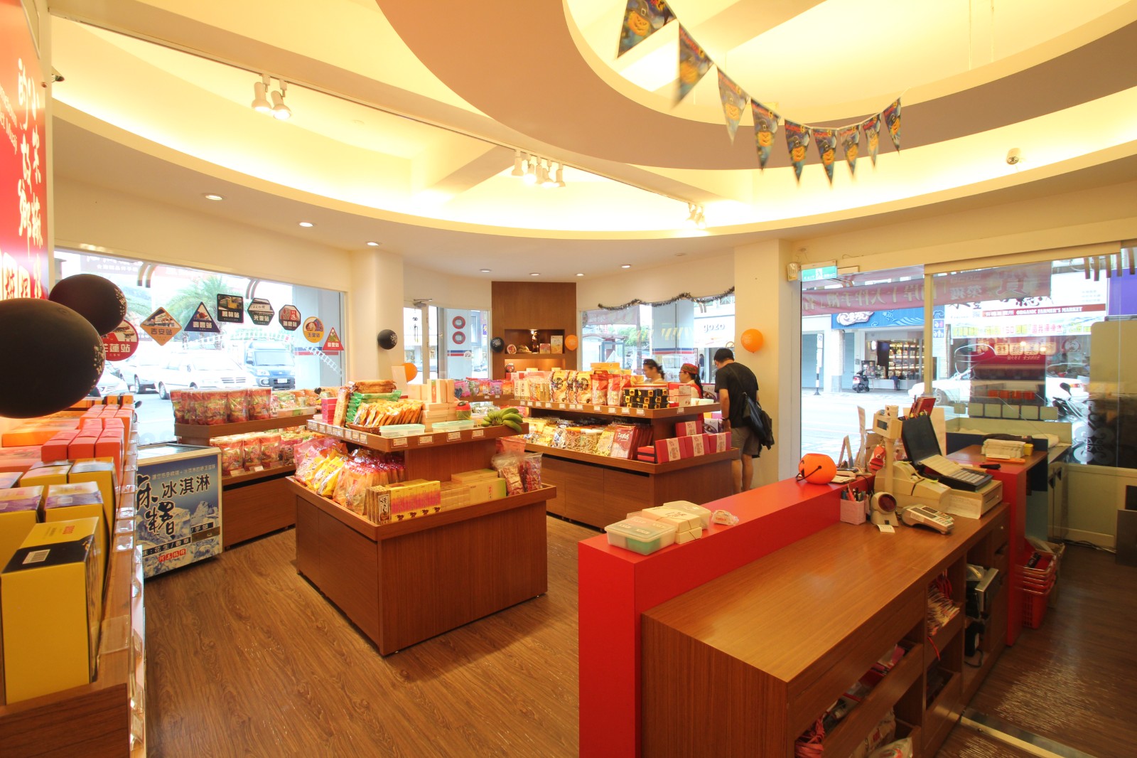 阿美麻糬-中華門市