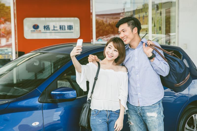 格上汽車租賃股份有限公司-花蓮站