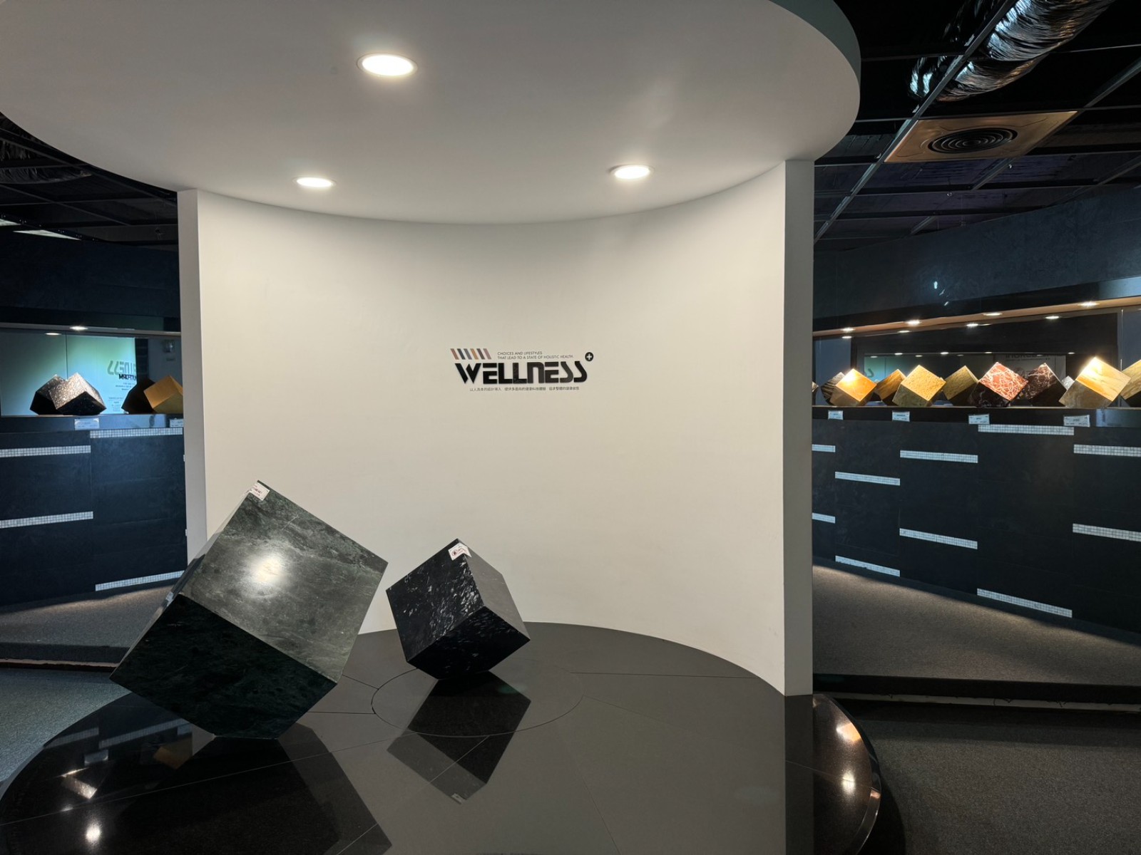 後山．山後故事館