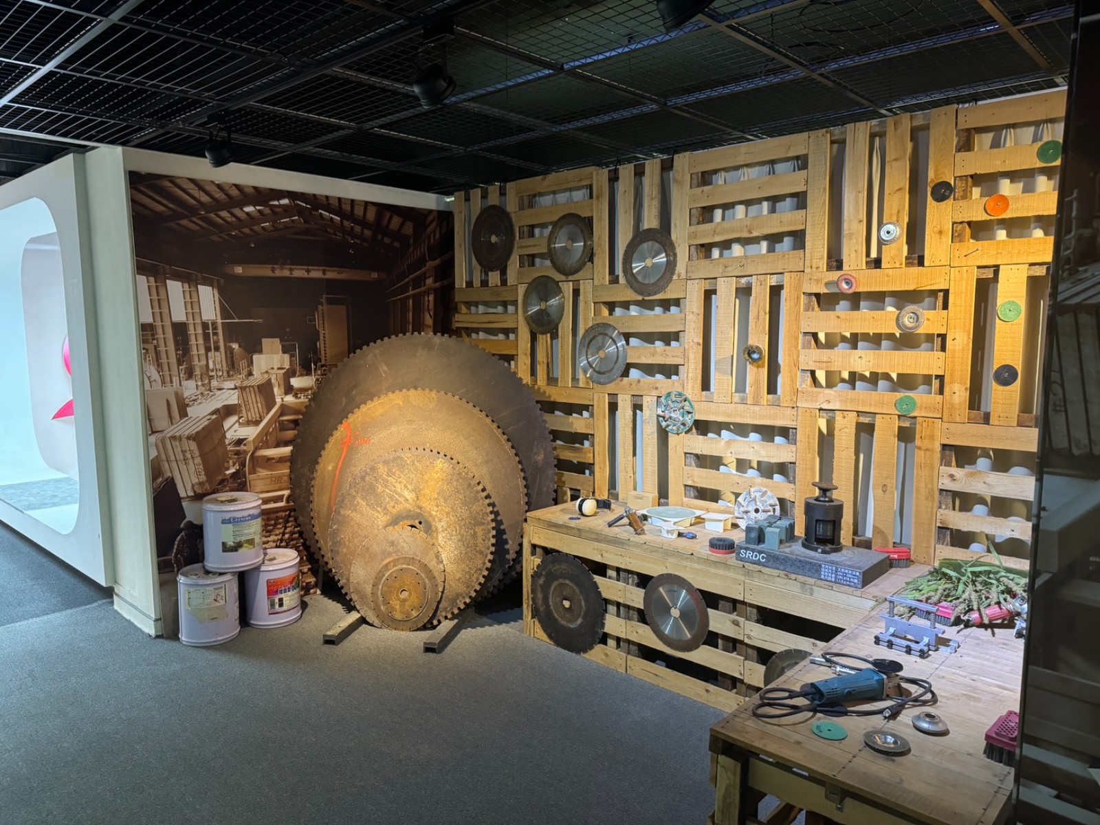 後山．山後故事館