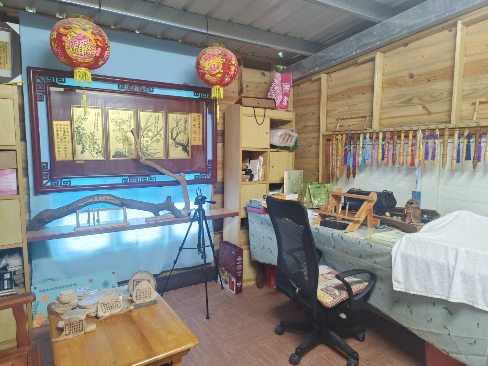 創藝文創工作室