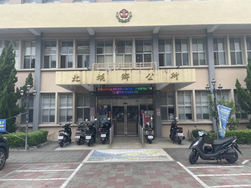 ➋新竹縣北埔鄉公所