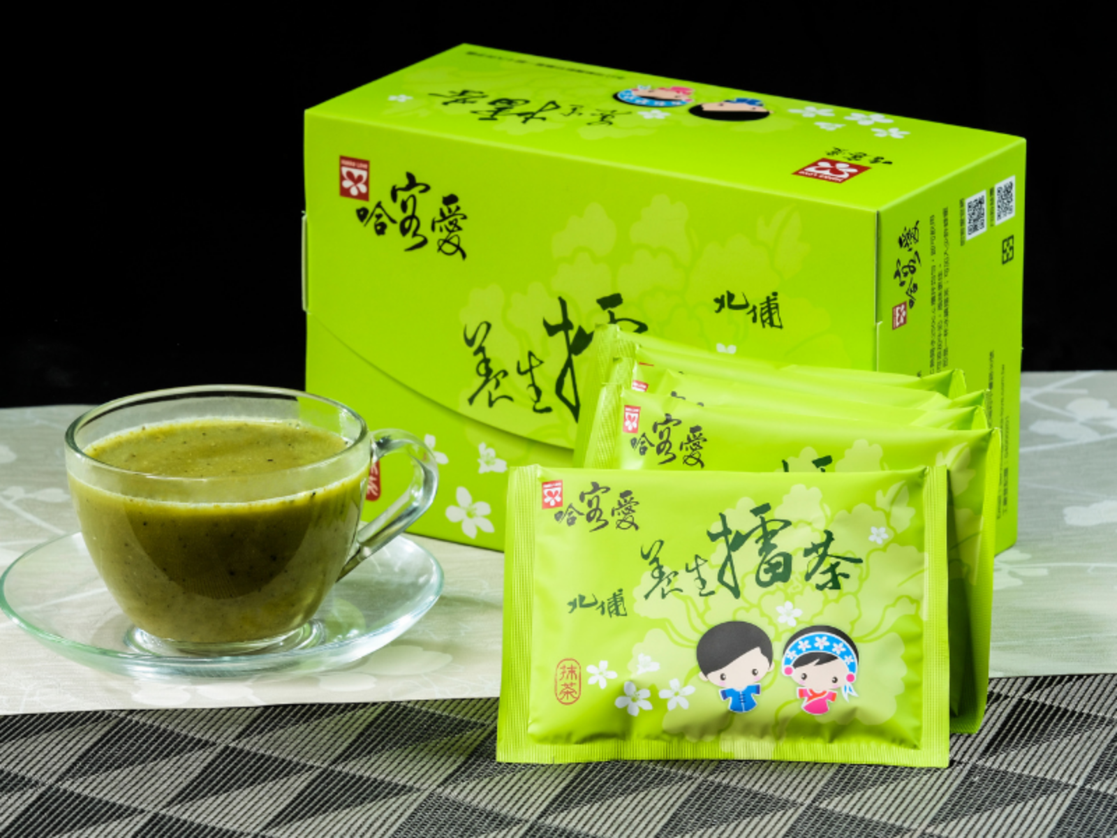 ➌哈客愛養生擂茶