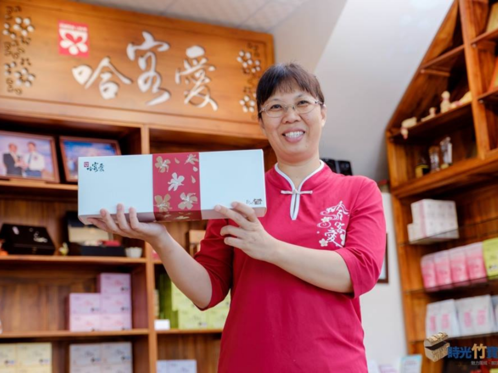 ➌哈客愛養生擂茶