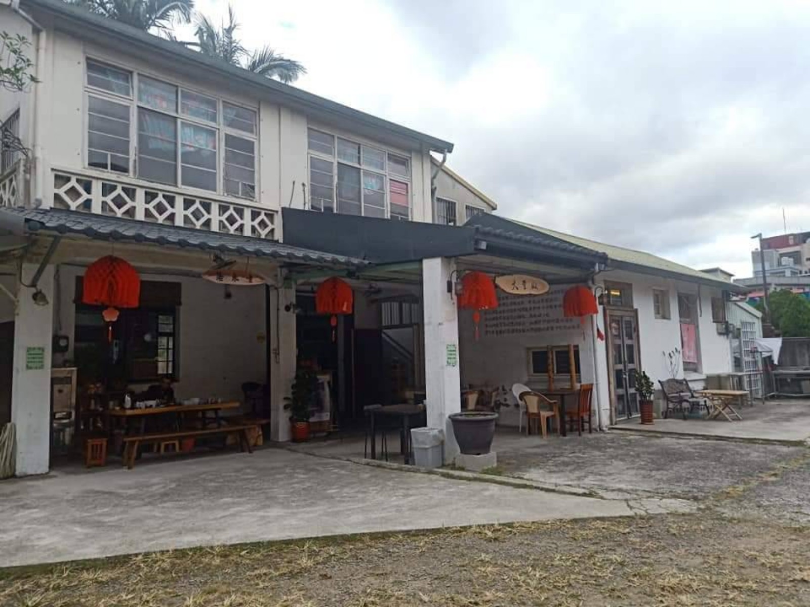 ➎大豐收庭苑餐館