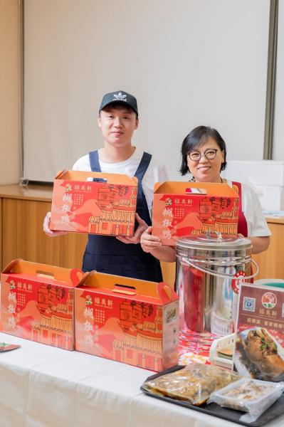 ➓福美軒飲食店