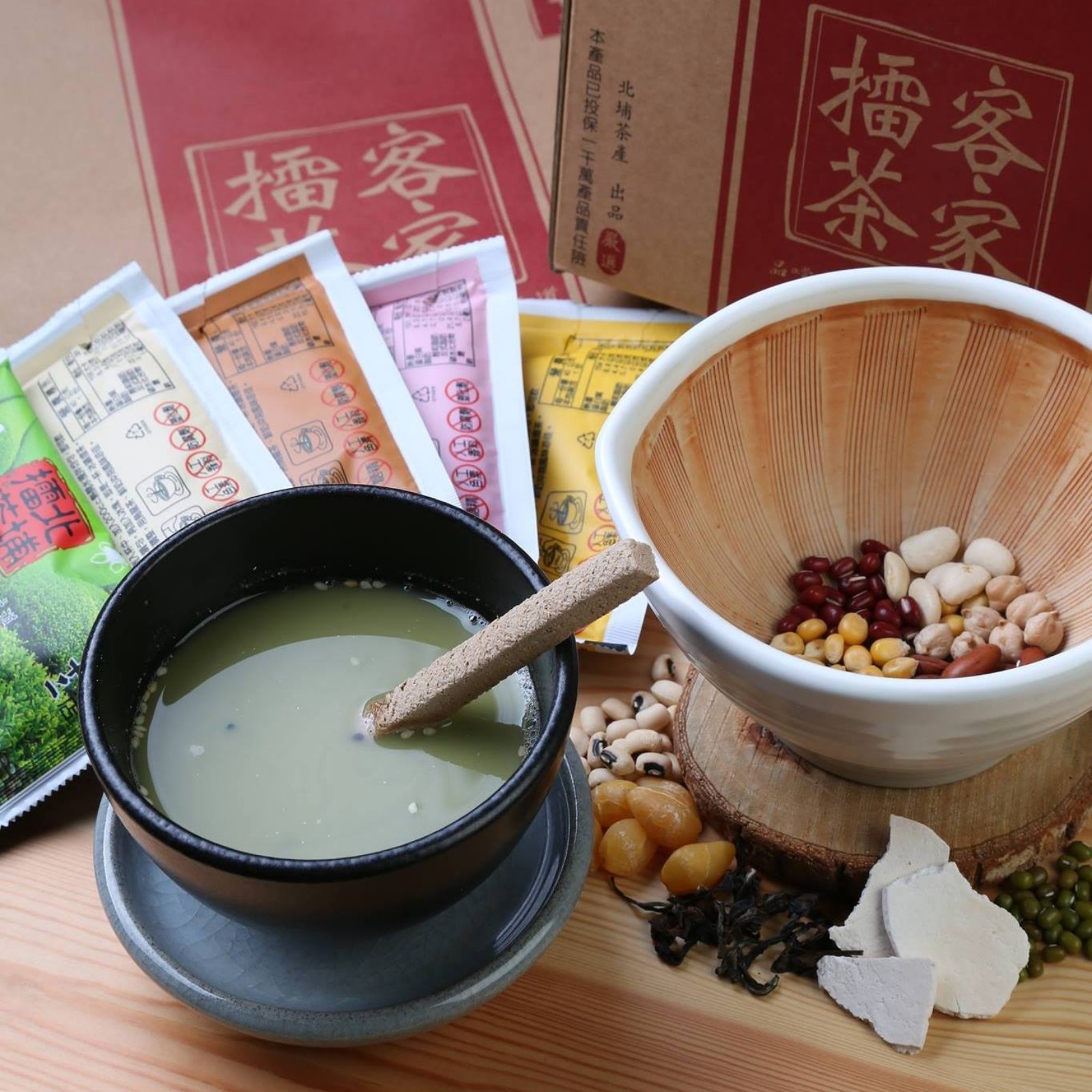 ❷⓿茶米二十二