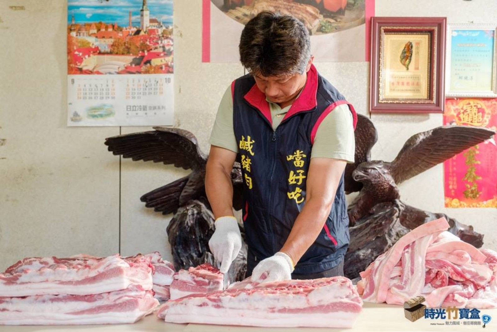 ➋➌噹好吃鹹豬肉